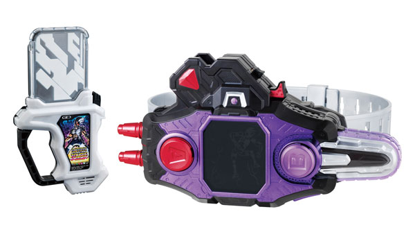 Bandai Henshin Belt ver.20th DX Bugster Buckle gambar 1