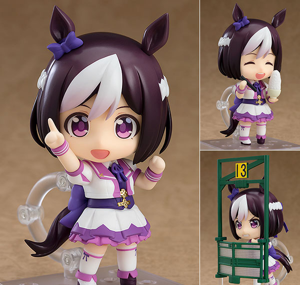 Good Smile Company Nendoroid Umamusume Pretty Derby Special Week Bild 1