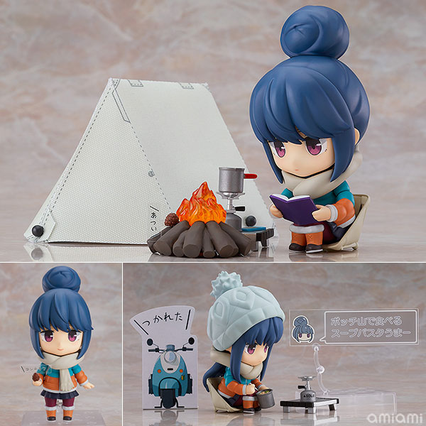 Max Factory Nendoroid Yuru Camp Rin Shima DX Ver.