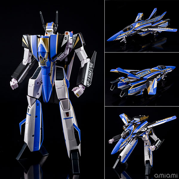Arcadia The Super Dimension Fortress Macross 1/60 Kanzen Henkei VF-1J Macross 35th Anniversary Painted Unit
