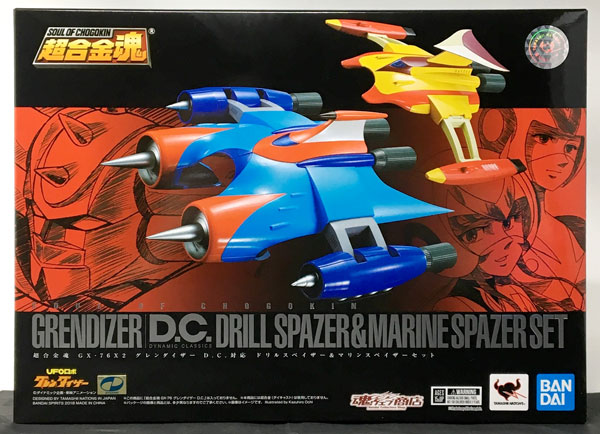 BANDAI SPIRITS Soul of Chogokin GX-76X2 Grendizer D.C. Compatible Drill Spacer & Marine Spacer Set [Tamashii Web Shoten Exclusive]