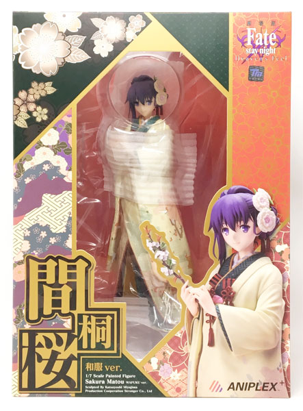 Aniplex Fate/stay night [Heaven's Feel] Sakura Matou Wafuku ver. 1/7 Scale Figure (Aniplex+ Limited)