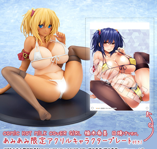 Q-six [Bonus] [Exclusive Sale] COMIC HOT MILK COVER GIRL Nozomi Kusunoki Sun-tanned ver. 1/6 Complete Figure รูปภาพ 1