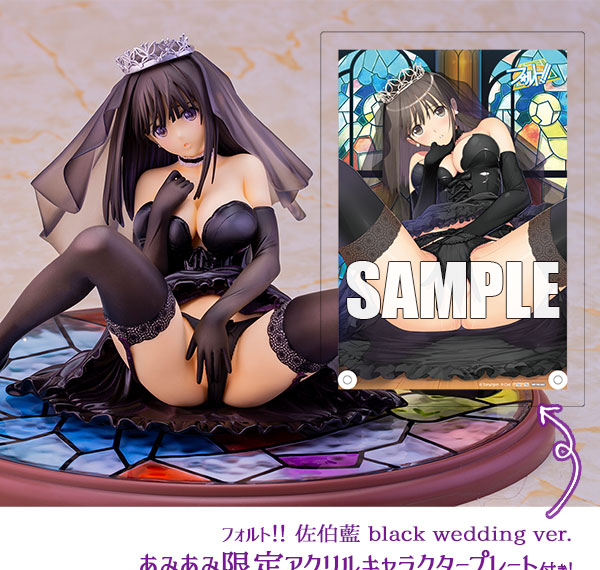 SkyTube [Bonus] Fault!! Ai Saeki black wedding ver. 1/6 Complete Figure Bild 1