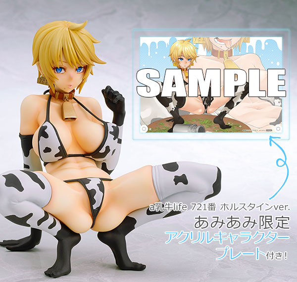 Q-six [Bonus] A Nyuugyuu Life No. 721 Holstein ver. 1/6 Complete Figure รูปภาพ 1
