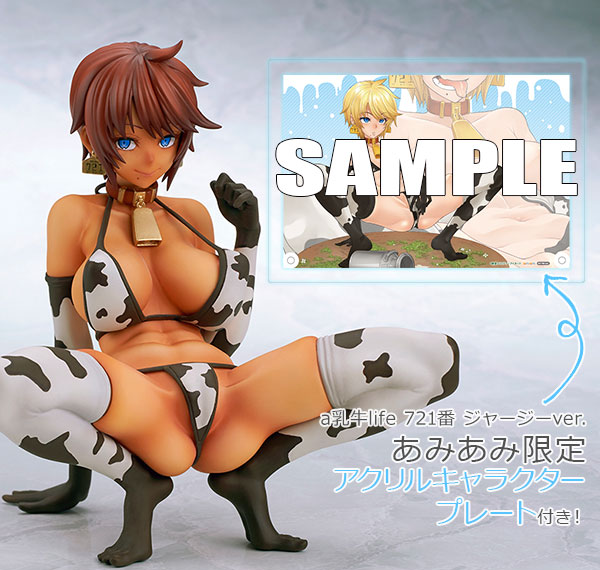 Q-six [Bonus] A Nyuugyuu Life No. 721 Jersey ver. 1/6 Complete Figure รูปภาพ 1