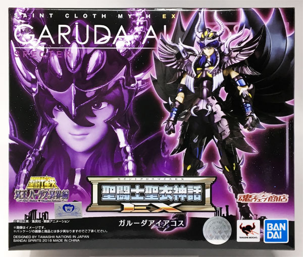 BANDAI SPIRITS Saint Cloth Myth EX Garuda Aiacos [Tamashii Web Shoten Exclusive]
