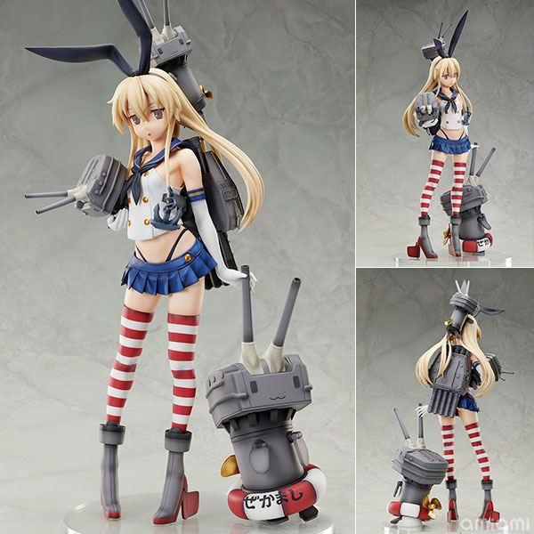 FREEing B-style Kantai Collection -Kan Colle- Shimakaze 1/4 Complete Figure