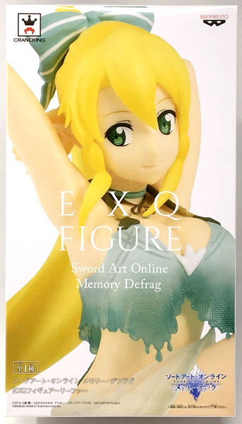 Banpresto Sword Art Online Memory Defragmentation EXQ Figure -Leafa- (Game-prize)