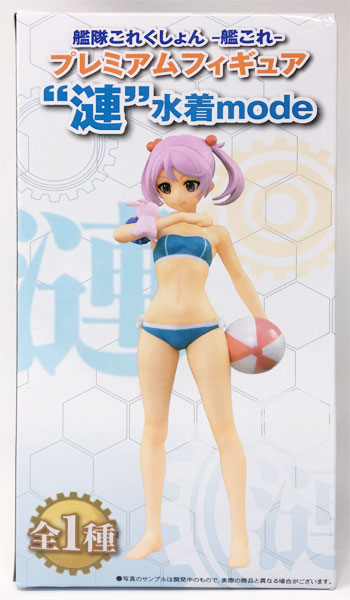 SEGA Kantai Collection -Kan Colle- Premium Figure "Sazanami" Swimsuit mode (Game-prize) รูปภาพ 1