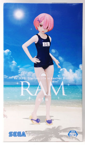 SEGA Re:ZERO -Starting Life in Another World- Premium Figure Ram -Natsu no Hi no Kimi ni (Game-prize)