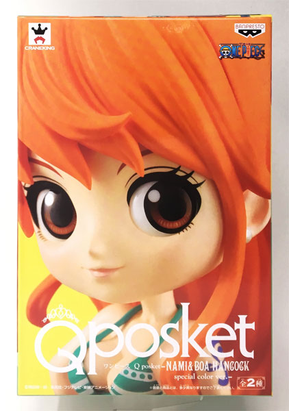 Banpresto 원피스 Q포스켓 -나미 & 보아 hancock 스페셜 컬러 ver.- A 나미 (게임경품) 이미지 1