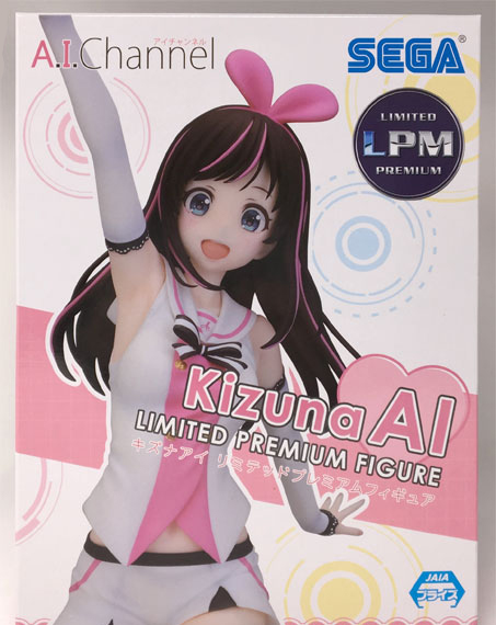 SEGA Kizuna AI Limited Premium Figure