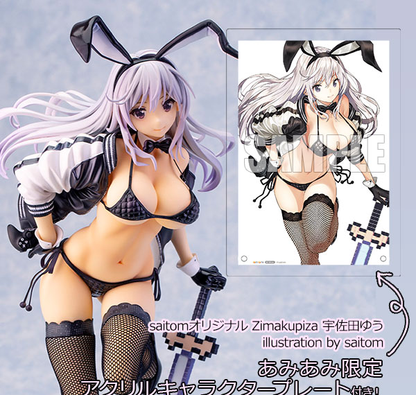 SkyTube [Bonus] saitom Original Zimakupiza Yuu Usada illustration by saitom 1/6 Complete Figure รูปภาพ 1