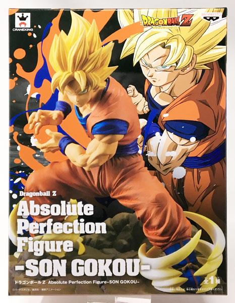 Banpresto Dragon Ball Z Absolute Perfection Figure-SON GOKU- Super Saiyan Son Goku (Game-prize)