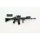 Tomytec LittleArmory [LS01] Type 89 Assault Rifle (Close-range Combat Model) Ena Toyosaki Mission Pack image 3