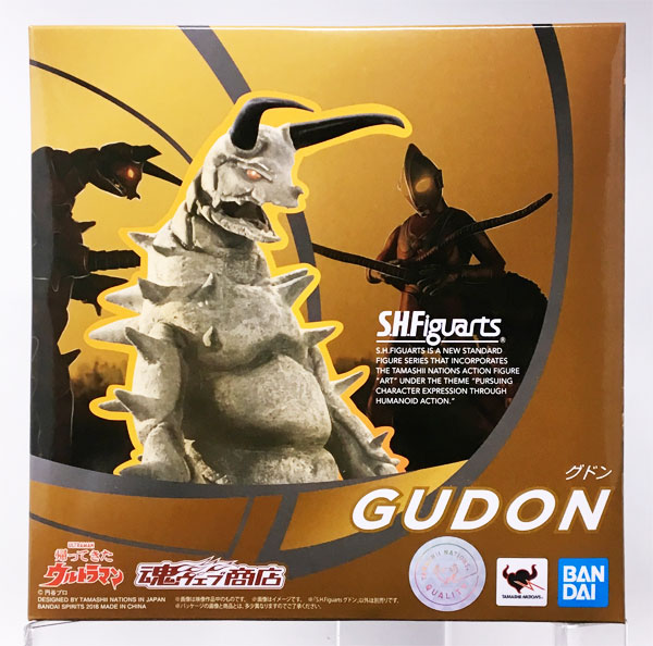 BANDAI SPIRITS S.H. Figuarts Gudon [Tamashii Web Shoten Exclusive] imagen 1