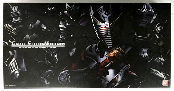 Bandai COMPLETE SELECTION MODIFICATION V BUCKLE & DRAGVISOR [Boys Toy Shop Exclusive]