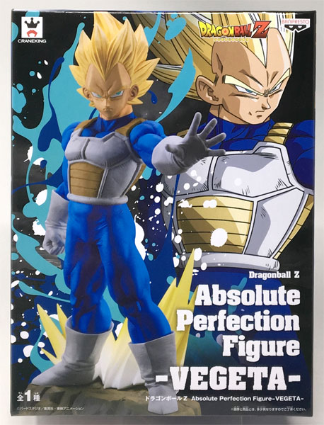 Banpresto Dragon Ball Z Absolute Perfection Figure-VEGETA- Super Saiyan Vegeta (Game-prize)