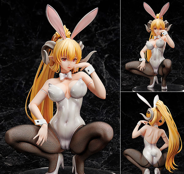FREEing B-STYLE Sin: The 7 Deadly Sins Lucifer Bunny Ver. 1/4 Complete Figure