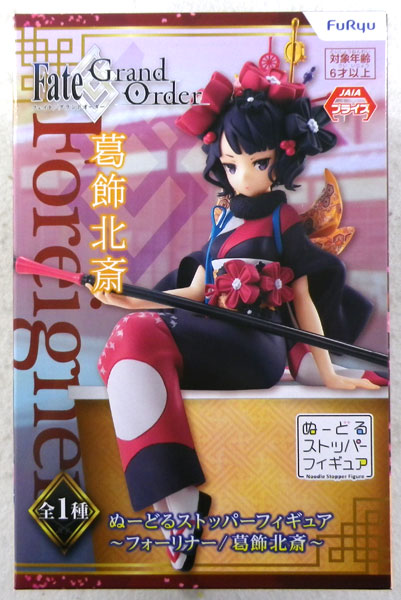 FuRyu Fate/Grand Order Noodle Stopper Figure - Foreigner/Katsushika Hokusai - (Game prize) image 1