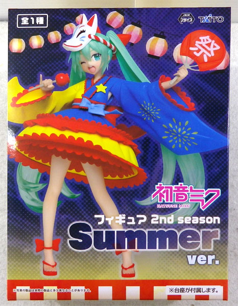Taito Hatsune Miku Figure 2nd season Summer ver. (Game-prize) hình ảnh 1
