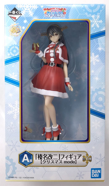 Banpresto Ichiban Kuji "KanColle" - Haruna to Gambier Bay no Fuyumonogatari - A Prize - "Haruna Kai II" Figure [Christmas Mode] (Game-prize)