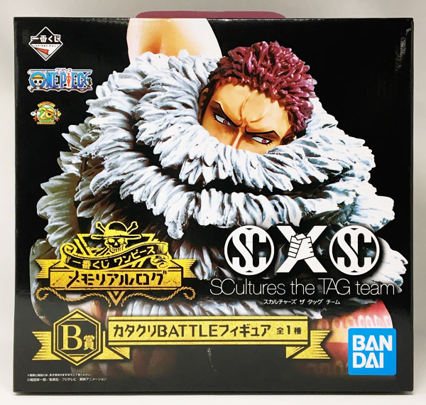Banpresto Ichiban Kuji ONE PIECE Memorial Log B Prize - Katakuri BATTLE Figure (Game-prize)