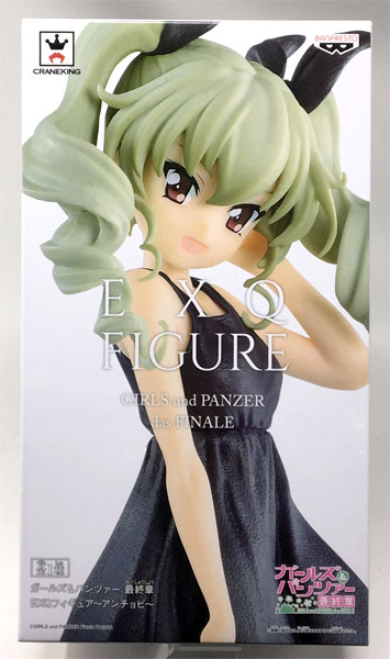 Banpresto Girls und Panzer das Finale EXQ Figure - Anchovy - (Game-prize) image 1