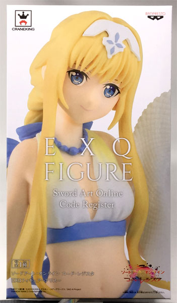 Banpresto Sword Art Online: Code Register EXQ Figure -Alice- Alice Synthesis Thirty
