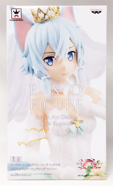 Banpresto Sword Art Online: Code Register EXQ Figure Wedding Sinon (Game-prize)