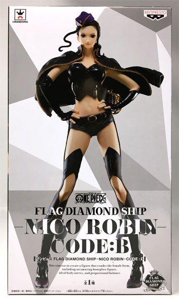 Banpresto ONE PIECE FLAG DIAMOND SHIP -NICO ROBIN- CODE: B (Game-prize) image 1