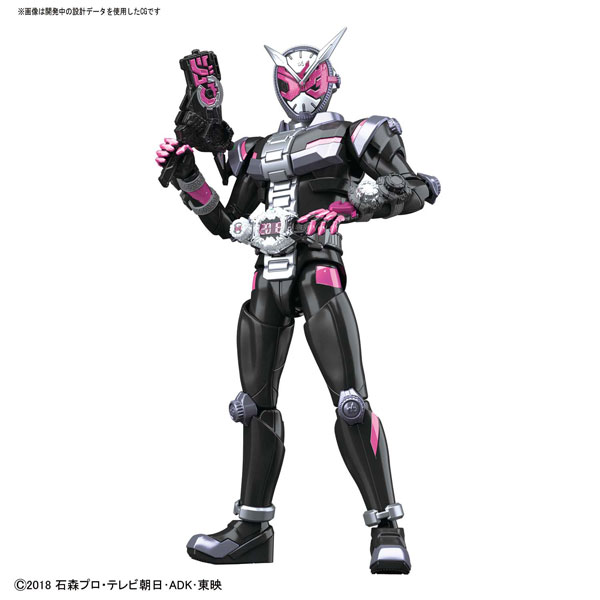 BANDAI SPIRITS Figure-rise Standard Kamen Rider Zi-O Plastic Model "Kamen Rider Zi-O" image 1