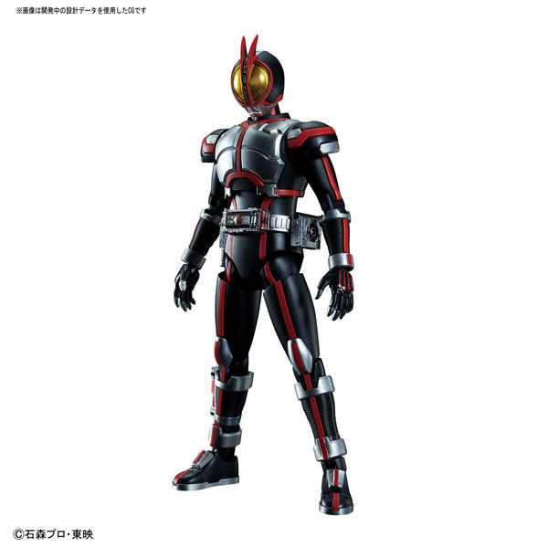 BANDAI SPIRITS Figure-rise Standard Kamen Rider Faiz Plastic Model "Kamen Rider Faiz"