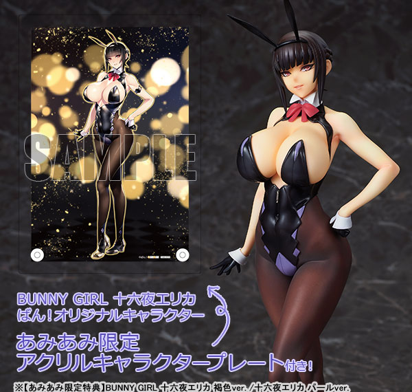 Q-six [Bonus] BUNNY GIRL Erika Izayoi Ban! Original Character 1/5 Complete Figure รูปภาพ 1