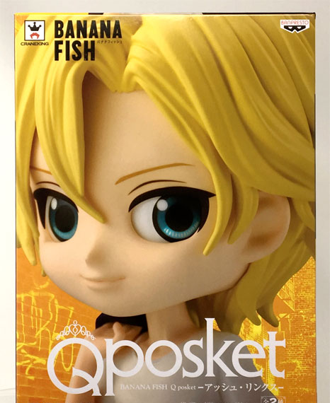 Banpresto BANANA FISH Q posket - Ash Lynx - A