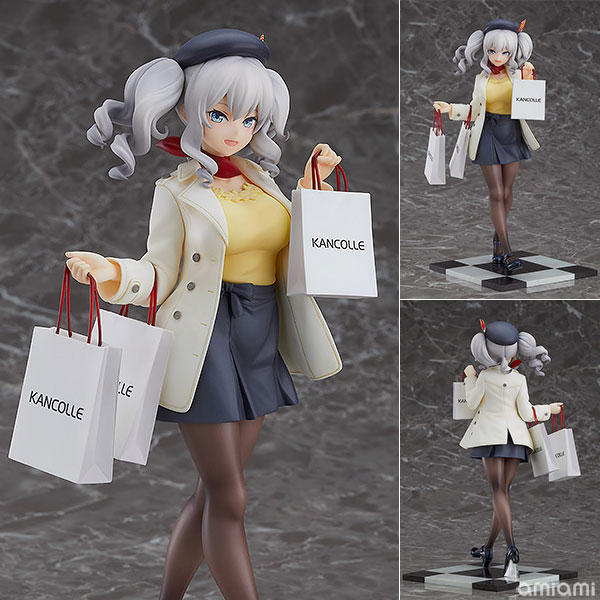 Good Smile Company Kantai Collection -Kan Colle- Kashima Shopping mode 1/8 Complete Figure