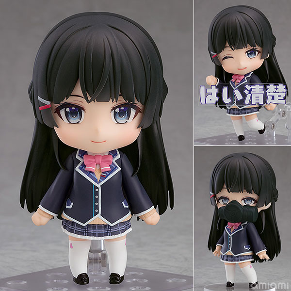 Good Smile Company Nendoroid Mito Tsukino