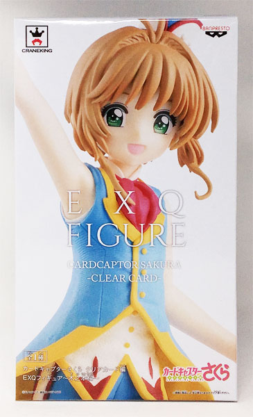 Banpresto Cardcaptor Sakura: Clear Card EXQ Figure -Sakura Kinomoto- (Game-prize)