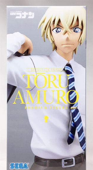 SEGA Detective Conan Premium Figure Toru Amuro imagen 1