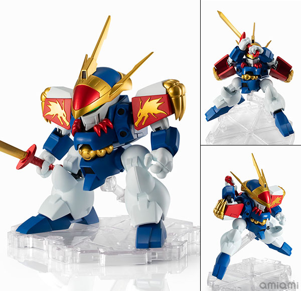 BANDAI SPIRITS NXEDGE STYLE [MASHIN UNIT] Ryujinmaru "Mashin Hero Wataru"