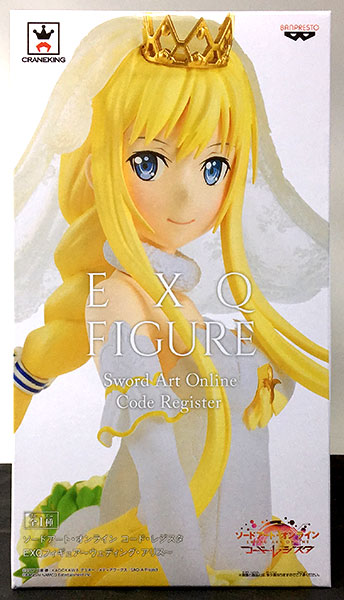 Banpresto 소드 아트 온라인 코드 레지스터 EXQ 피규어 -웨딩 앨리스- (게임경품)