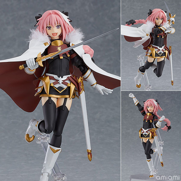 Max Factory figma Fate/Apocrypha Rider of "Black"