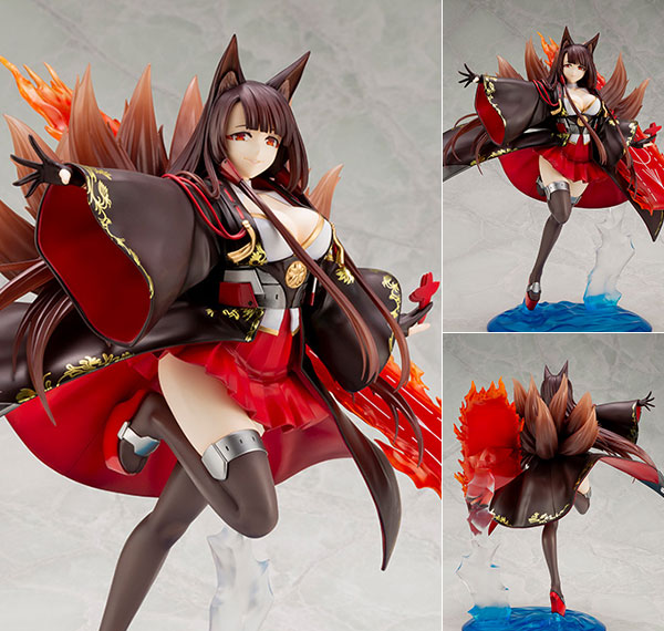 Kotobukiya [특전] 벽람항로 아카기 1/7 완성품 피규어 [코토부키야 숍 한정]