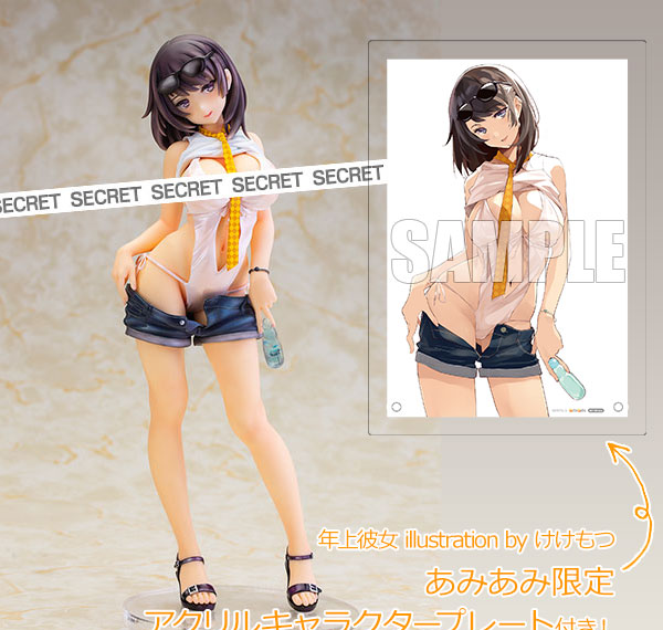 SkyTube [Bonus] Toshiue Kanojo illustration by Kekemotsu 1/6 Complete Figure รูปภาพ 1