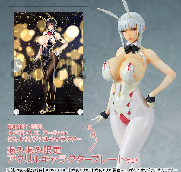 Q-six [Bonus] BUNNY GIRL Erika Izayoi Pearl ver. Ban! Original Character 1/5 Complete Figure รูปภาพ 1