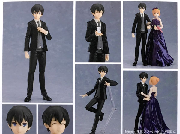 Max Factory figma Groom: Noir ver. (Wonder Festival 2019 [Winter], Good Smile Online Shop Exclusive) gambar 1