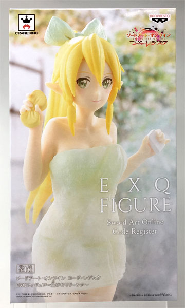 Banpresto Sword Art Online: Code Register EXQ Figure - Yukemuri Leafa - (Game-prize)