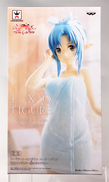 Banpresto Sword Art Online: Code Register EXQ Figure -Yukemuri Asuna- (Game-prize)