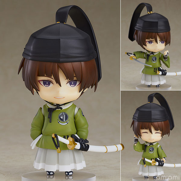 Orange Rouge Nendoroid Touken Ranbu Online Ishikirimaru